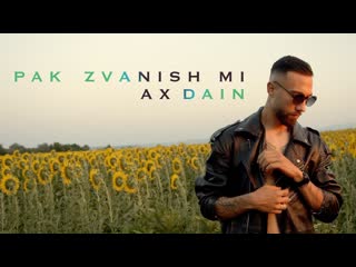 ax dain - you call me again (2022)