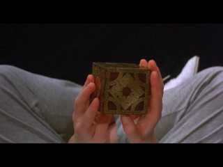 hellraiser 2 (1988)