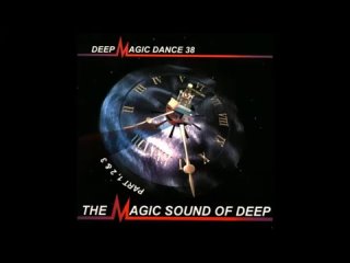 deep dance 38 part1